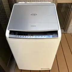 300 日立 ビートウォッシュ 一人暮らし 8キロ 分解洗浄済み 安い 設置
