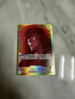 モモンガ様 リクエスト 2点 まとめ商品