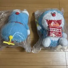 新品未開封☆ドラえもん一番くじ A賞 ラストワン賞 2点セット