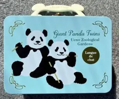 Item thumbnail for item bd5c482c-8abe-4c12-a011-70570785308f