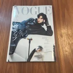 VOGUE9月号