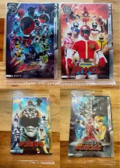 イタジャガ キュウレンジャー ダイナマン デンジマン ハリケンジャー 4枚セット