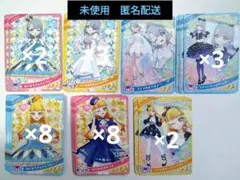匿名配送　ひみつのアイプリ　リング4弾　リング5弾　じゅりあ　える　まとめ