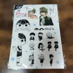 Item thumbnail for item 992d4c95-774c-4fcb-9365-23ffcc5e476c