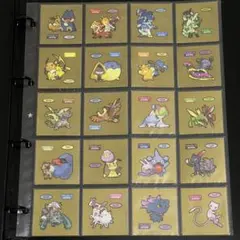 【ポケモンパン】デコキャラシール 第200弾 コンプリート