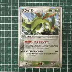 ひなたろす様 リクエスト 10点 まとめ商品