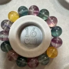 天然石 フローライトバイカラーブレスレット 13mm+