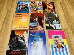 映画　パンフレット　昭和　約69冊まとめ売り