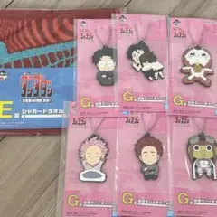 ダンダダン 이치방쿠지 묶음 판매