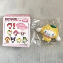 サンリオ フルーツデザイン シークレットマグネット シナモロール