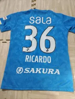 ジュビロ磐田 ユニフォーム 36 リカルド グラッサ M RICARDOのサムネイル