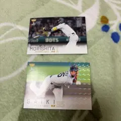BBM 2026 1st 阪神タイガース 森下翔太 才木浩人 2枚セット