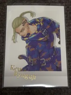 東リべ 最後の世界線 ぱしゃこれ 龍宮寺堅 ドラケン 2枚セット - メルカリ