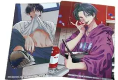 花とゆめ 付録 春の嵐とモンスター ブロマイド 2種セット