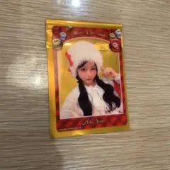 Item thumbnail for item 24bd4106-fcdf-4f01-8cb0-d57ed244212e