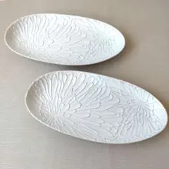 【2枚】新品 日本製 美濃焼 鳳華 オーバル皿 楕円皿のサムネイル
