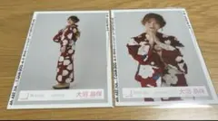 【新品】櫻坂46 大沼晶保 2024年 浴衣 生写真