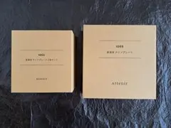 IDÉE アテニア 美濃焼 メインプレート＆サイドプレート 計３枚セットのサムネイル