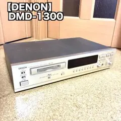 2026年最新】DENON DMD-1000の人気アイテム - メルカリ