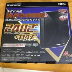 ほぼ未使用品】NEC Aterm WX4200D5 Wi-Fi 6 ルーター - メルカリ
