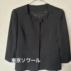 東京ソワール黒いリボン付き3/4袖ジャケット