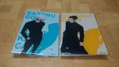 呪術廻戦 五条悟 夏油傑 アクリルスタンド