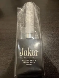超特急 ペンライト joker タカシ - メルカリ