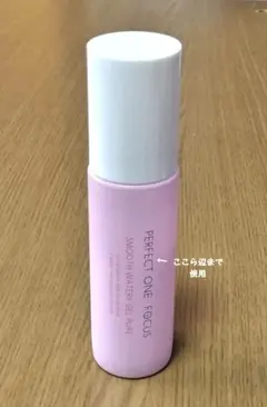 エメリル スパークリングシャンプー 新品☆エメリルスパークリングシャンプー - メルカリ