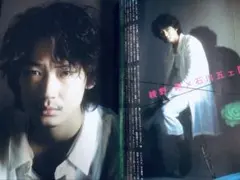 綾野剛2009→2013→ - メルカリ