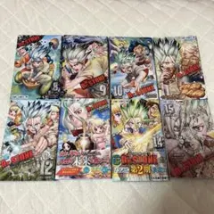 2026年最新】ドラゴンボール 初版 8巻の人気アイテム - メルカリ