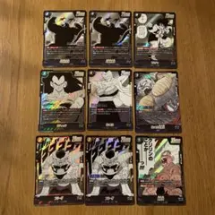 ドラゴンボールフュージョンワールド　マンガブースター　SR９枚