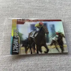 サラブレッドホースコレクション　競馬トレーディングカード　ディープインパクト