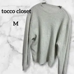 Item thumbnail for item 4450bdfa-e9e6-4640-99f8-4fdbe3b04994