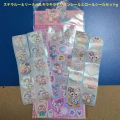 CHABIN様 リクエスト 5点 まとめ商品