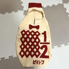 ハーフバースデー キューピー