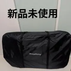 【新品未使用】Maydolly 3-in-1ベビーベッド