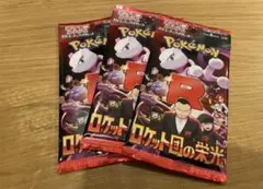 ポケモンカード ミュウ