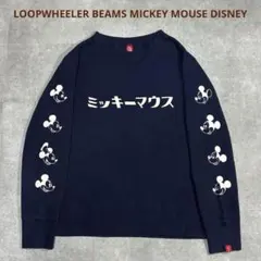 ループウィラー ビームス ミッキーマウス ディズニー スウェット L ネイビー