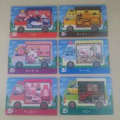 あつまれどうぶつの森 あつ森 どう森 amiibo サンリオ 6種類セット n