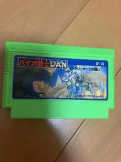 【動作確認済み】バイオ戦士DAN