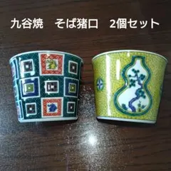 Item thumbnail for item ecc10d56-c534-4d5f-86ef-7c8c6b537ee6