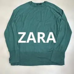 zara ニット