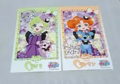 ひみつのアイプリ ブロマイド風ステッカー アイリ リンリン