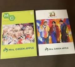 ミセスグリーンアップル　Mrs.GREEN APPLE 冊子2種セット