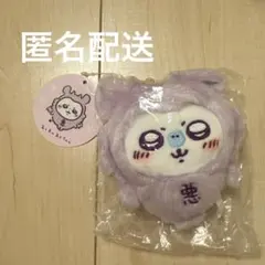 モモンガ あくまのあかちゃん マスコット てんしとあくま てんあく ちいかわ