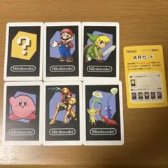 Nintendo ARカード 6枚セット
