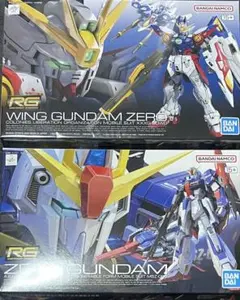 【2品セット】RG トールギス EW／ウイングガンダム【新品未開封】 2品セット】RG トールギス EW／ウイングガンダム【新品未開封】 - メルカリ