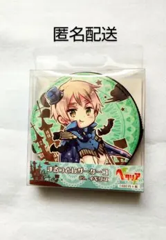 未開封　ヘタリアWorld☆Starsばるんこ フラットポーチ　17個セット 2025年最新】ヘタリア ポーチの人気アイテム - メルカリ 未開封