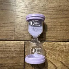 HAPPY TIME 10分計 砂時計 パープル