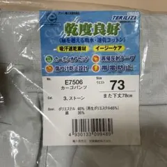 Item thumbnail for item f96f78b4-022c-4f12-b199-59eff0b4c575